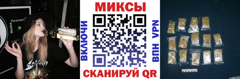 Купить  Киселёвск  Бутират жидкий экстази 