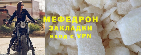 СК Зеленокумск