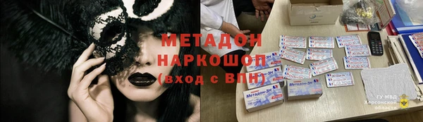СК Зеленокумск