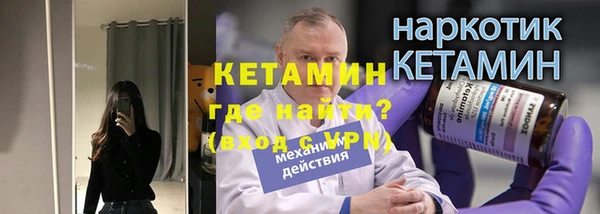 СК Зеленокумск