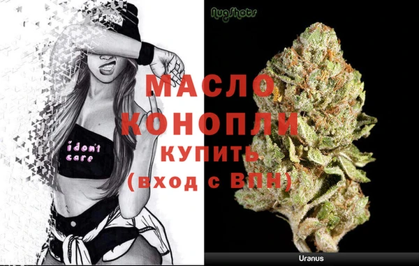 мефедрон VHQ Зерноград