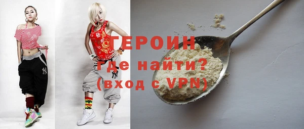 СК Зеленокумск