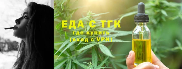 СК Зеленокумск