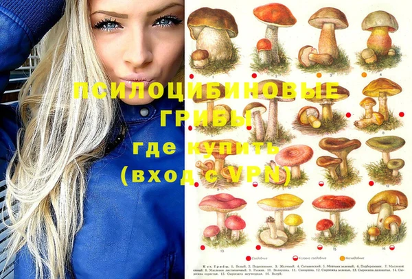 мефедрон VHQ Зерноград