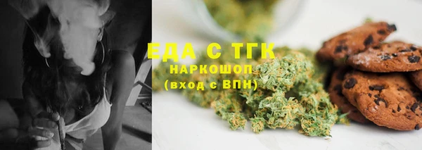СК Зеленокумск