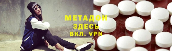 СК Зеленокумск