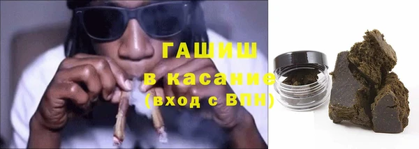СК Зеленокумск