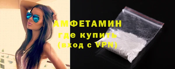 СК Зеленокумск