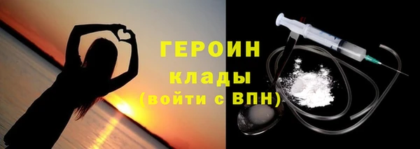 СК Зеленокумск