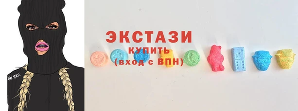 СК Зеленокумск