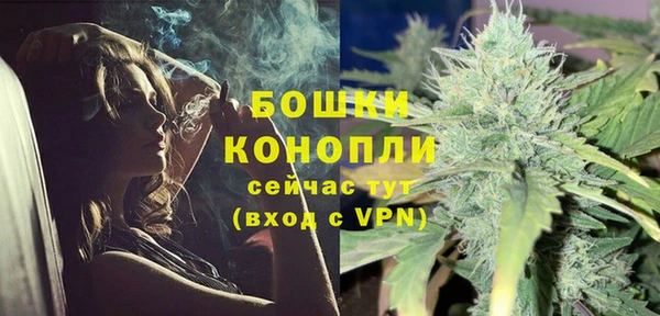 мефедрон VHQ Зерноград