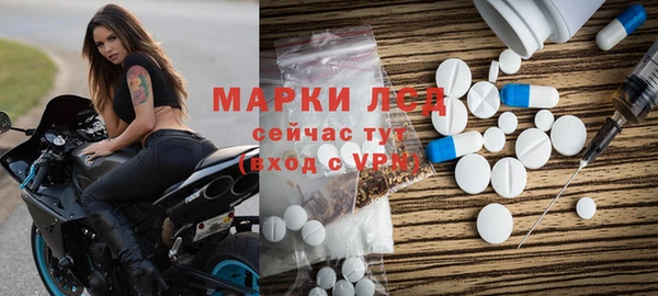 мефедрон VHQ Зерноград