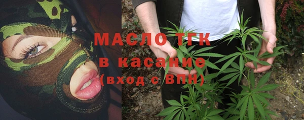 СК Зеленокумск