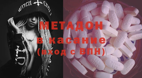 СК Зеленокумск