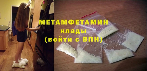 СК Зеленокумск