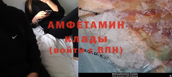 СК Зеленокумск